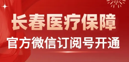 截圖20240708145418.png